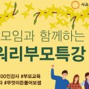 노워리(noworry)