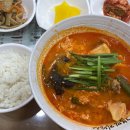 고봉민김밥인위례역점