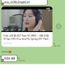 구림이발관 | 지갑은 가볍지만 연말을 즐기는 마음은 부자인 나, ㅎ