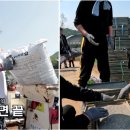 먹고합시다 이미지