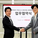 구미돈기사식당 이미지