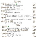 카페휴우[whew]