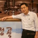 삼정골 이미지