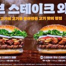 블랙코인 노래연습장 이미지