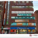 한국샌드아트협회 이미지