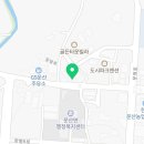 근흥목장 이미지