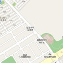 일호부부수족관