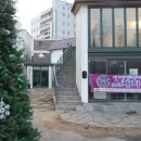 61파크에비뉴2(61 PARK AVENUE 2)