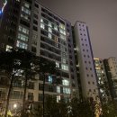 주구경로당 네이버블로그