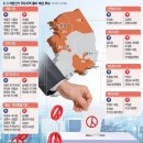 골든놀이터PC 이미지