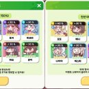 코인존 뽑기방 이미지