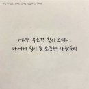 금산종합고등학교 이미지