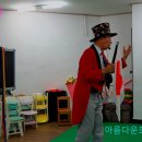 반달유치원 이미지