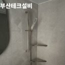 다대1동-1 이미지