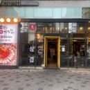 삼돼지솥뚜껑