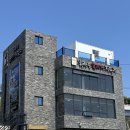 경주 감포 맛집 오션뷰 자연산 회 대게 세트메뉴 한반도회대게직판장