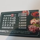 신포집 이미지