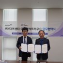 문화하우스 앞 이미지
