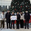 대한체육회 이미지