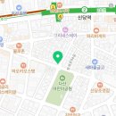 구어스치킨신당점