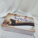 태우식품 이미지