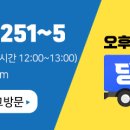 주문중기공업 네이버블로그