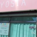 소답동115 이미지