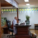 화엄경 노트 (185-4 이세간품 4.보현보살의 이천답) 이미지