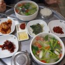 육일원조생태탕 이미지