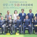 효천 이미지