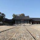 [프리미엄패스]나주향교
