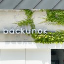 인동35길-6 이미지