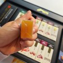 한천 | N번 받아본 설 명절선물 밀양한천 양갱 세트 후기