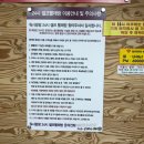 지에스25 휘경럭키 이미지