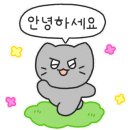이가면옥 이미지