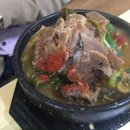 소뼈다귀해장국 이미지