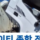 스마일카전문정비 이미지