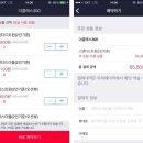 마레몬스관광호텔 이미지