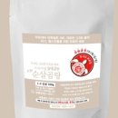 유일곰탕 이미지