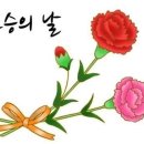 소룡