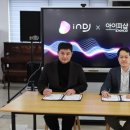 제이플랫폼 네이버블로그
