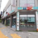 코아부동산공인중개사사무소 네이버블로그