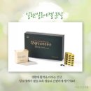 알로에마임 - 안산시 단원구 새뿔길 52 | 알로에마임