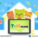 플레이에듀