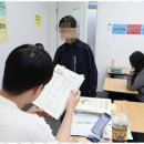 주영학원 - 강릉시 가작로 292 | 주영학원