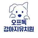 경남환경교육문화센터 이미지