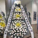 창원경상대학교병원 | 경남 창원시 성산구 (성주동) 창원경상대학교병원 장례식장 근조 기업 화환 야간 꽃배달