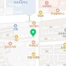 청자다방금호 이미지