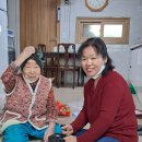 삼양경로당 이미지
