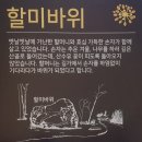 산수유 둘레길 이미지